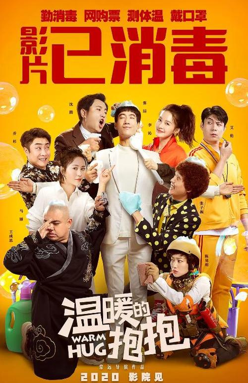 新教神学大学建筑学文凭证书