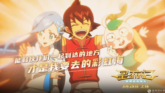雅思寄送成绩单多久